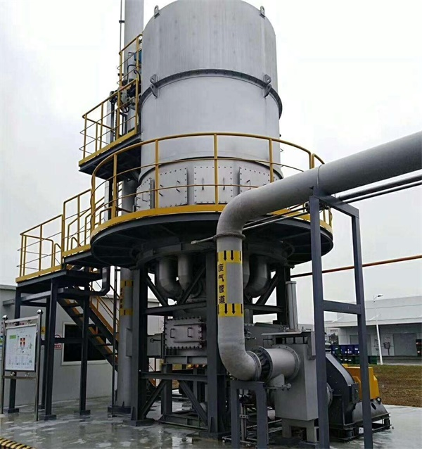 黑龙江鸡西矿业集团有限公司